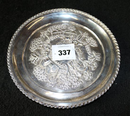 Indian silver salver by Grish Chunder Dutt(-)